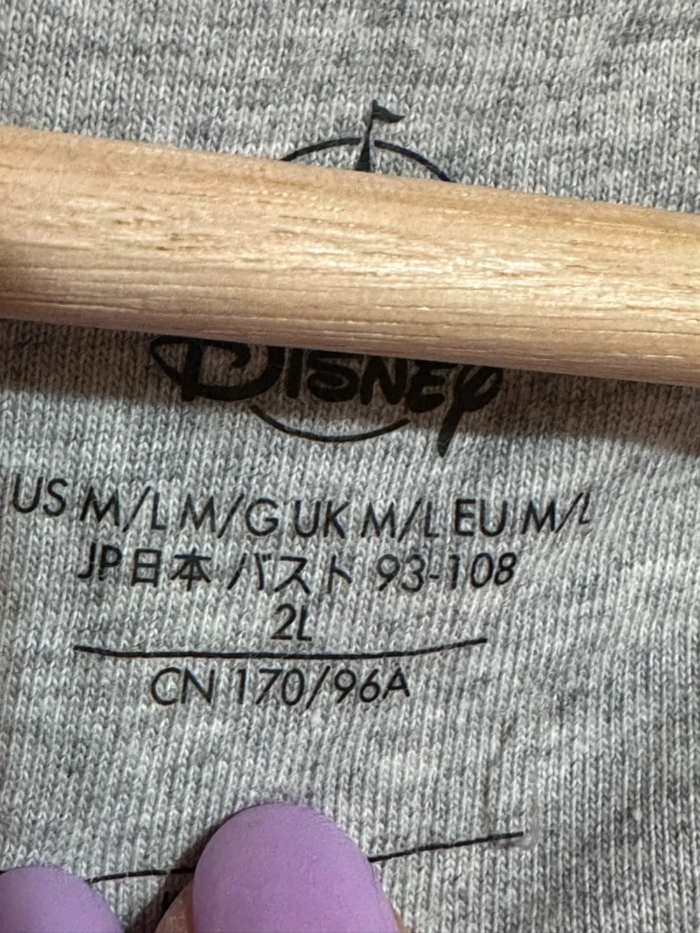 Disney Grey sleep shirt sz medium Mickey - Picture 4 of 7